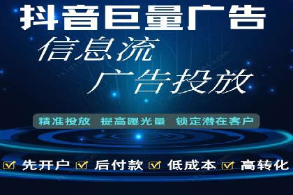 百度广告如何结合社交媒体进行推广